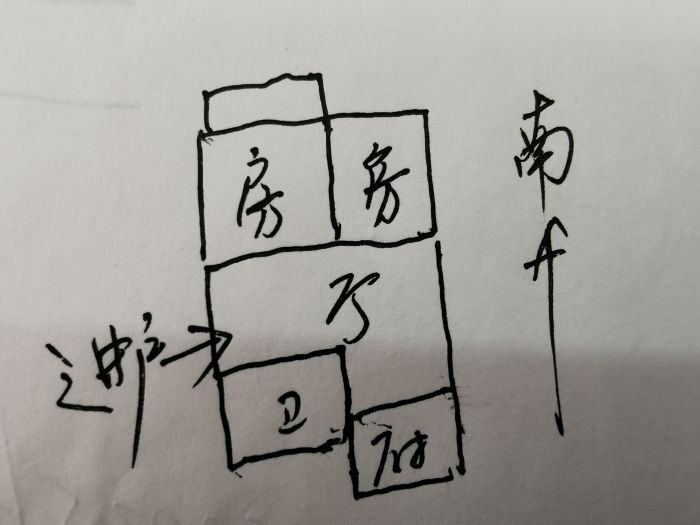 宝隆花园 2室1厅1卫 66m&sup2;