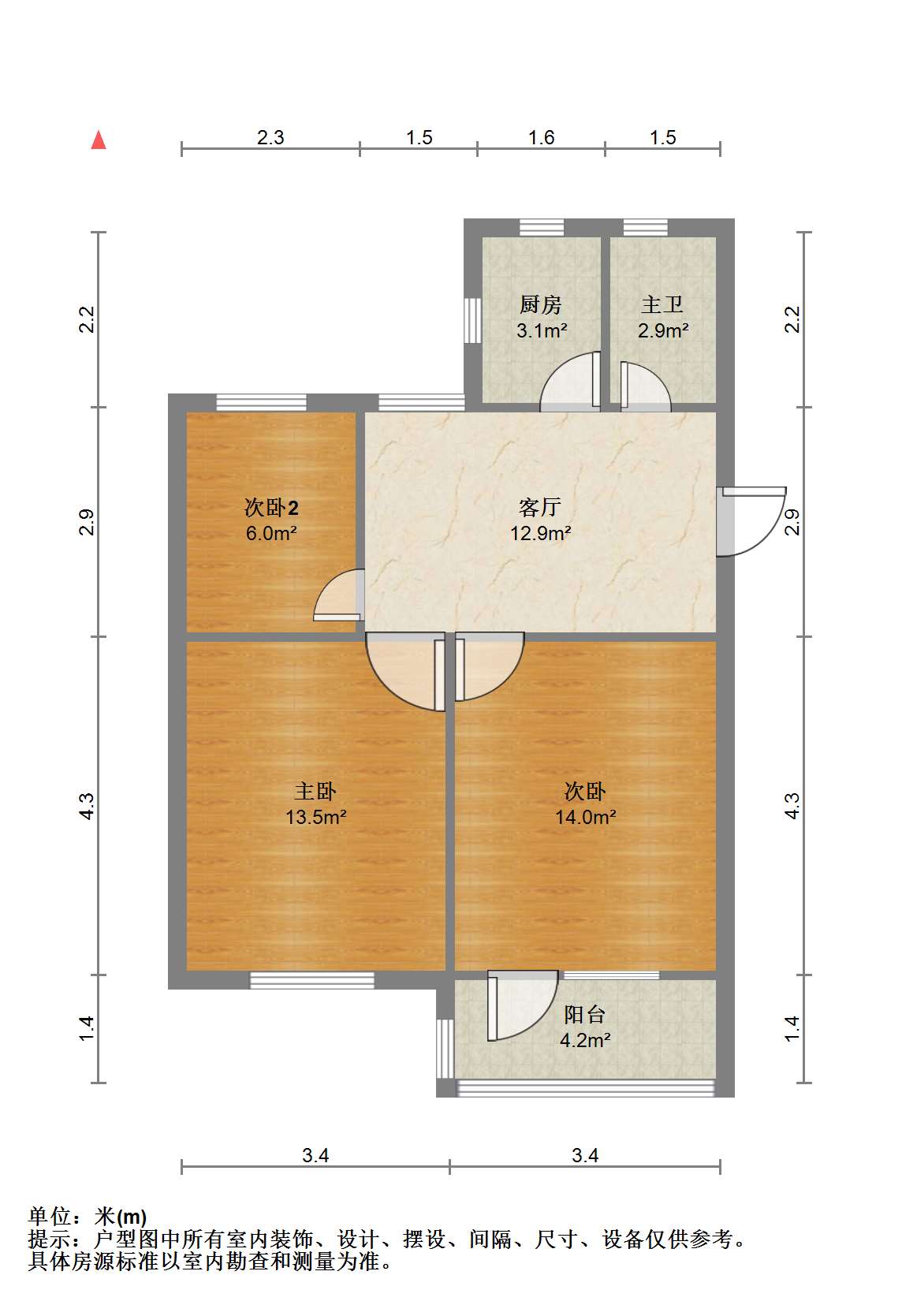 银花苑 3室1厅1卫 75.00m&sup2;