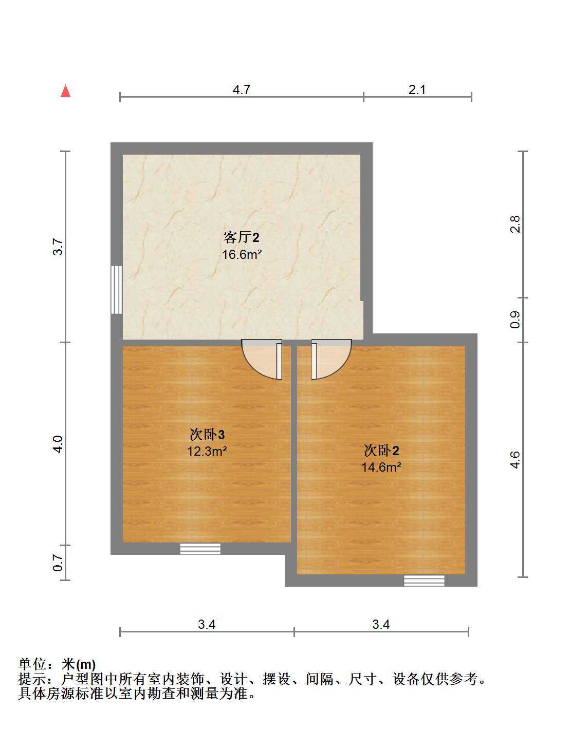 新港花苑 2室1厅1卫 93.50m&sup2;