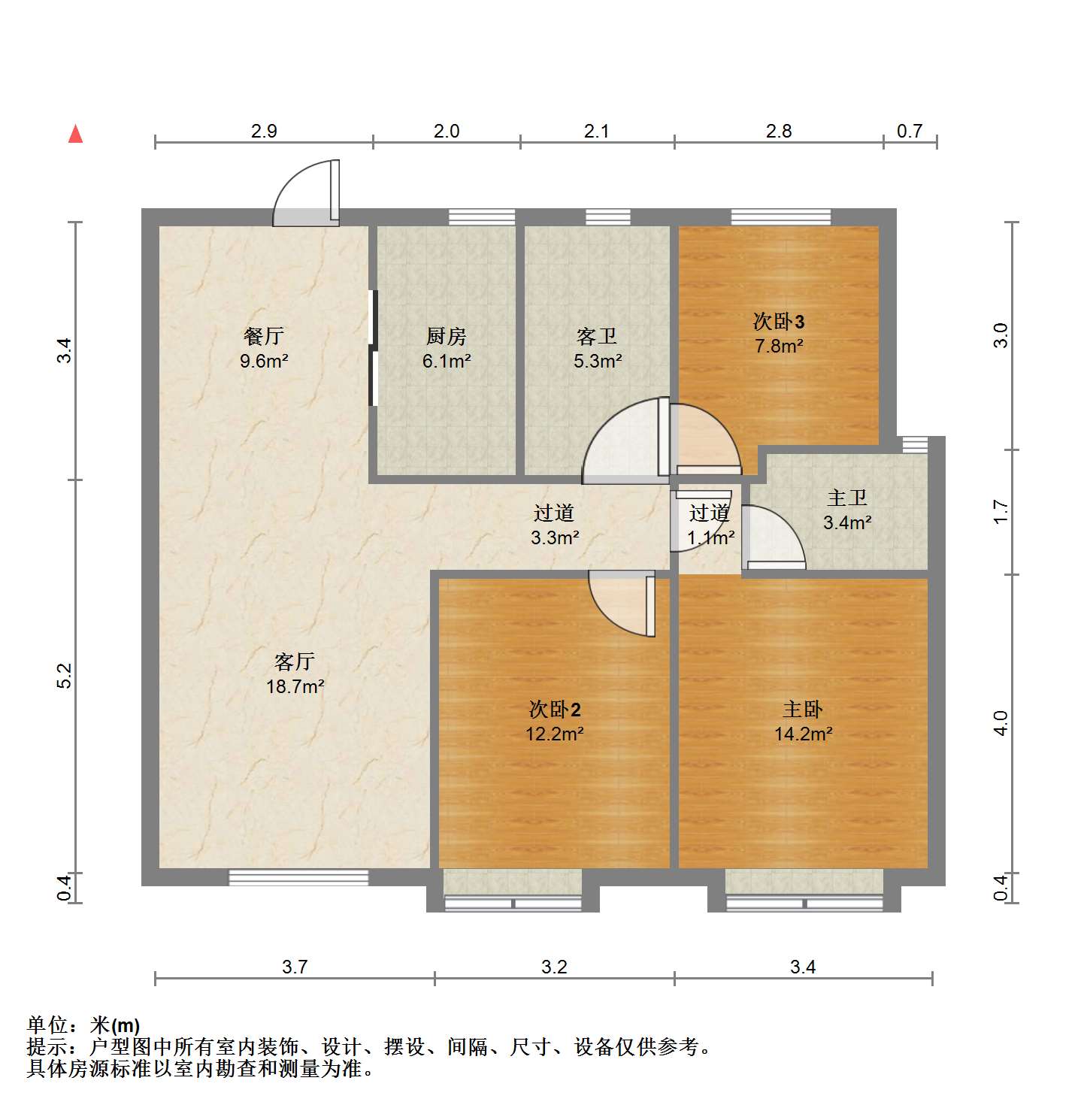 保利香槟国际 3室2厅2卫 116m&sup2;
