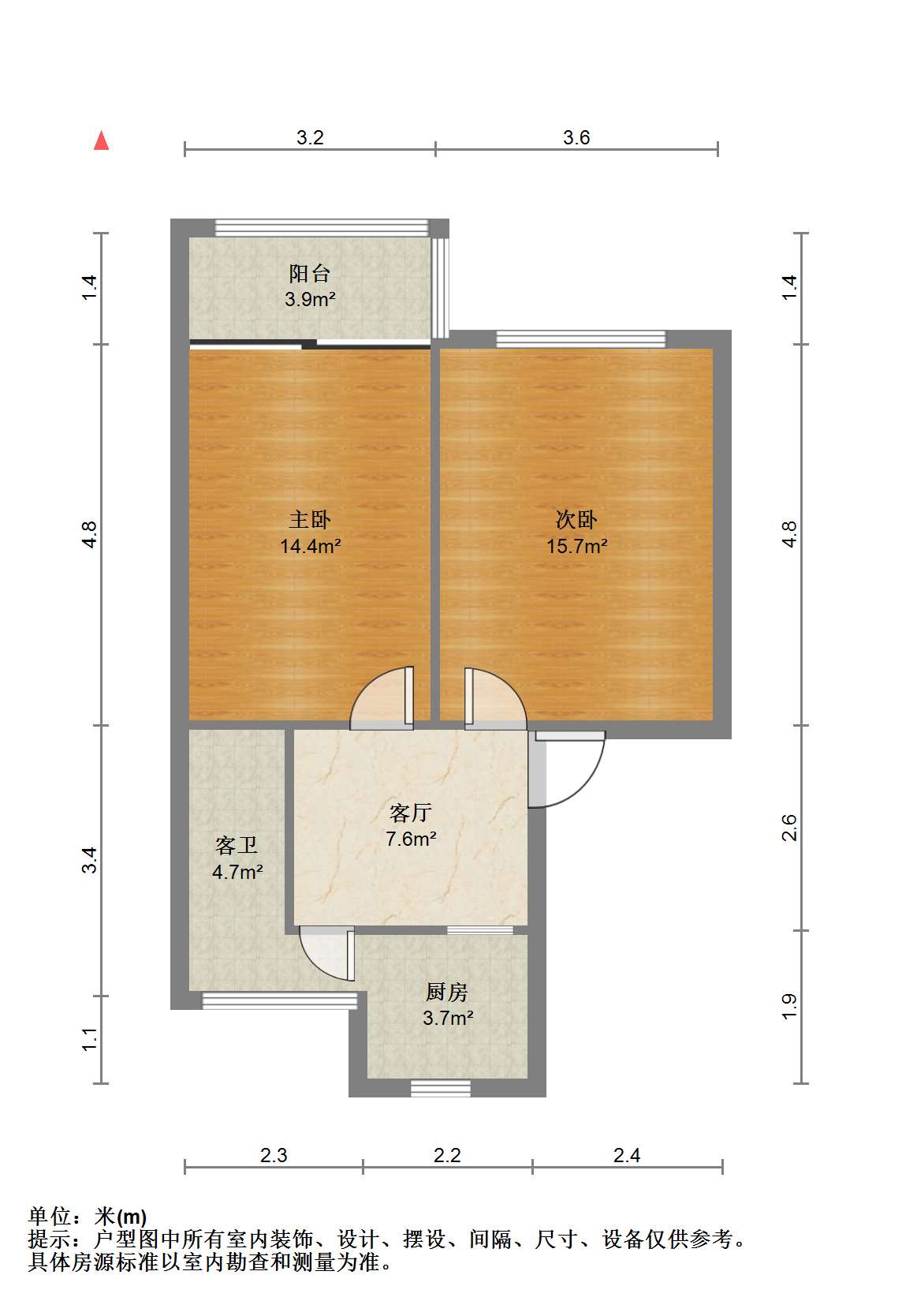 城南新村(崇川区) 2室1厅1卫 62.24m²