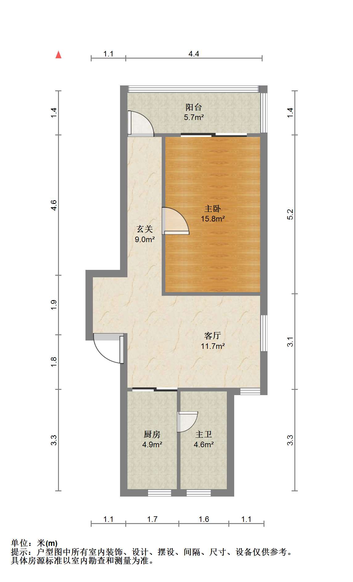 北山花苑 1室1厅1卫 60m²