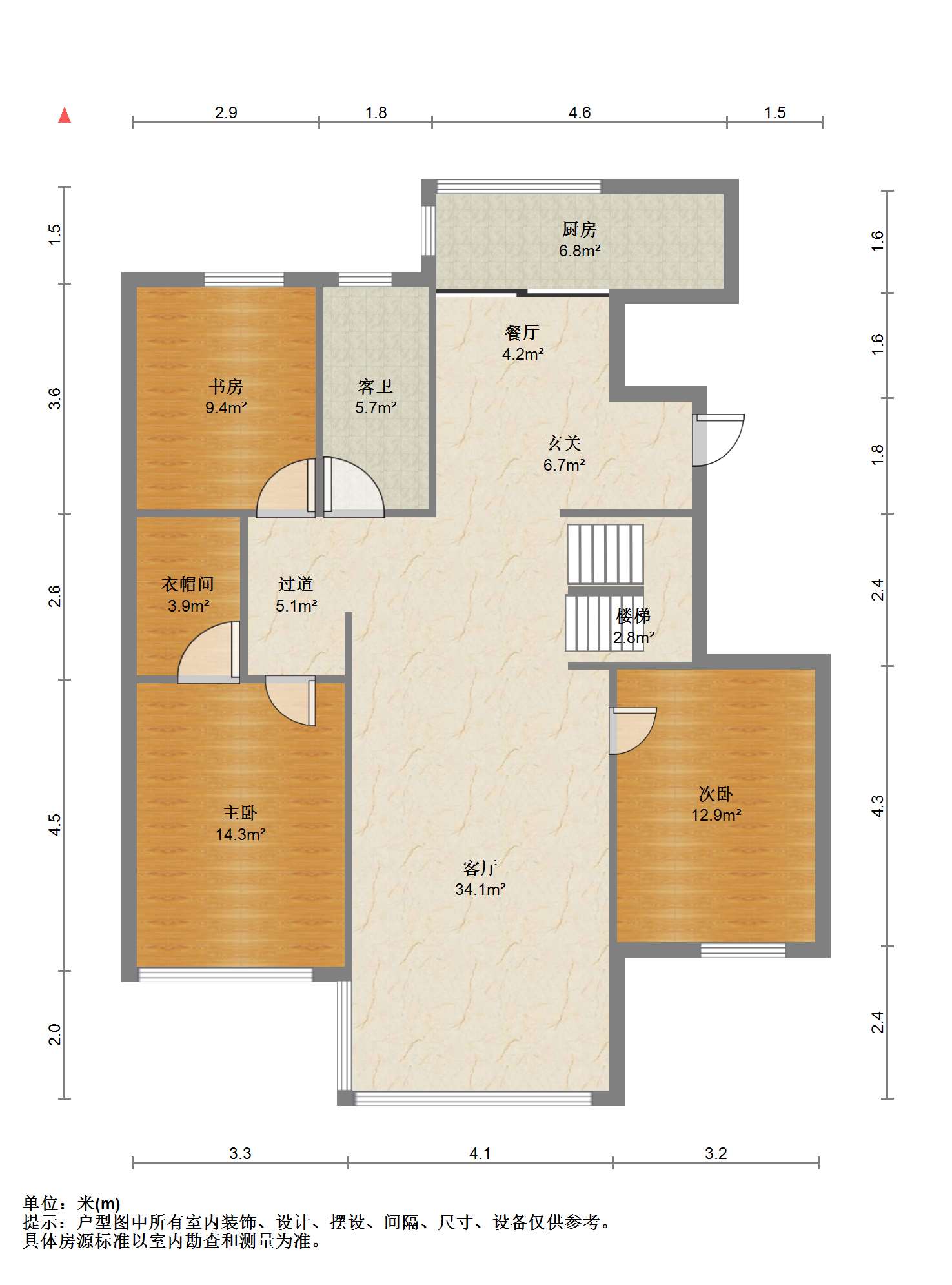 兆丰嘉园 3室2厅2卫 191.68m&sup2;