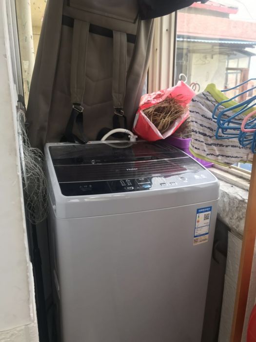 虹桥新村(朝霞路) 2室1厅1卫 67m&sup2;