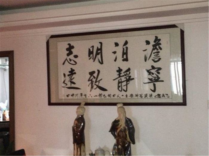 城南小苑 3室2厅2卫 148m&sup2;