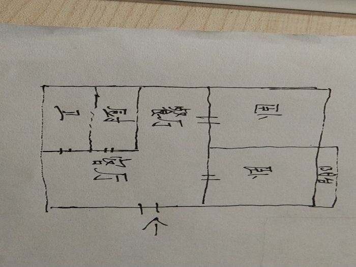 文峰花苑 2室1厅1卫 81.00m&sup2;