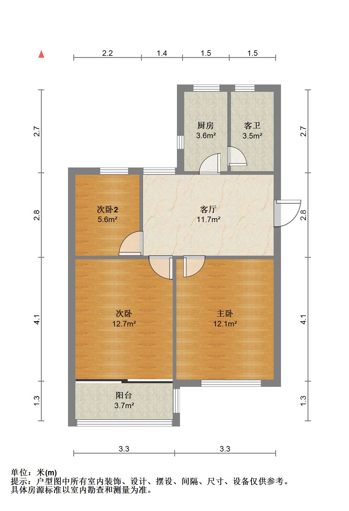 城港新村 3室1厅1卫 71m&sup2;