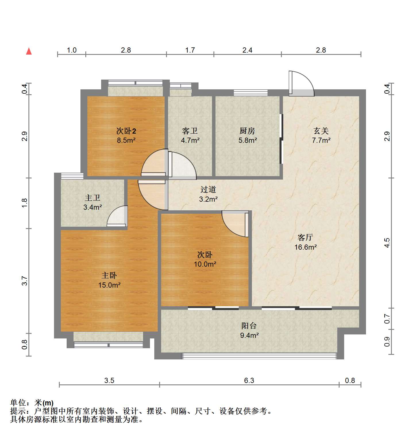 东时区 3室2厅2卫 115m&sup2;