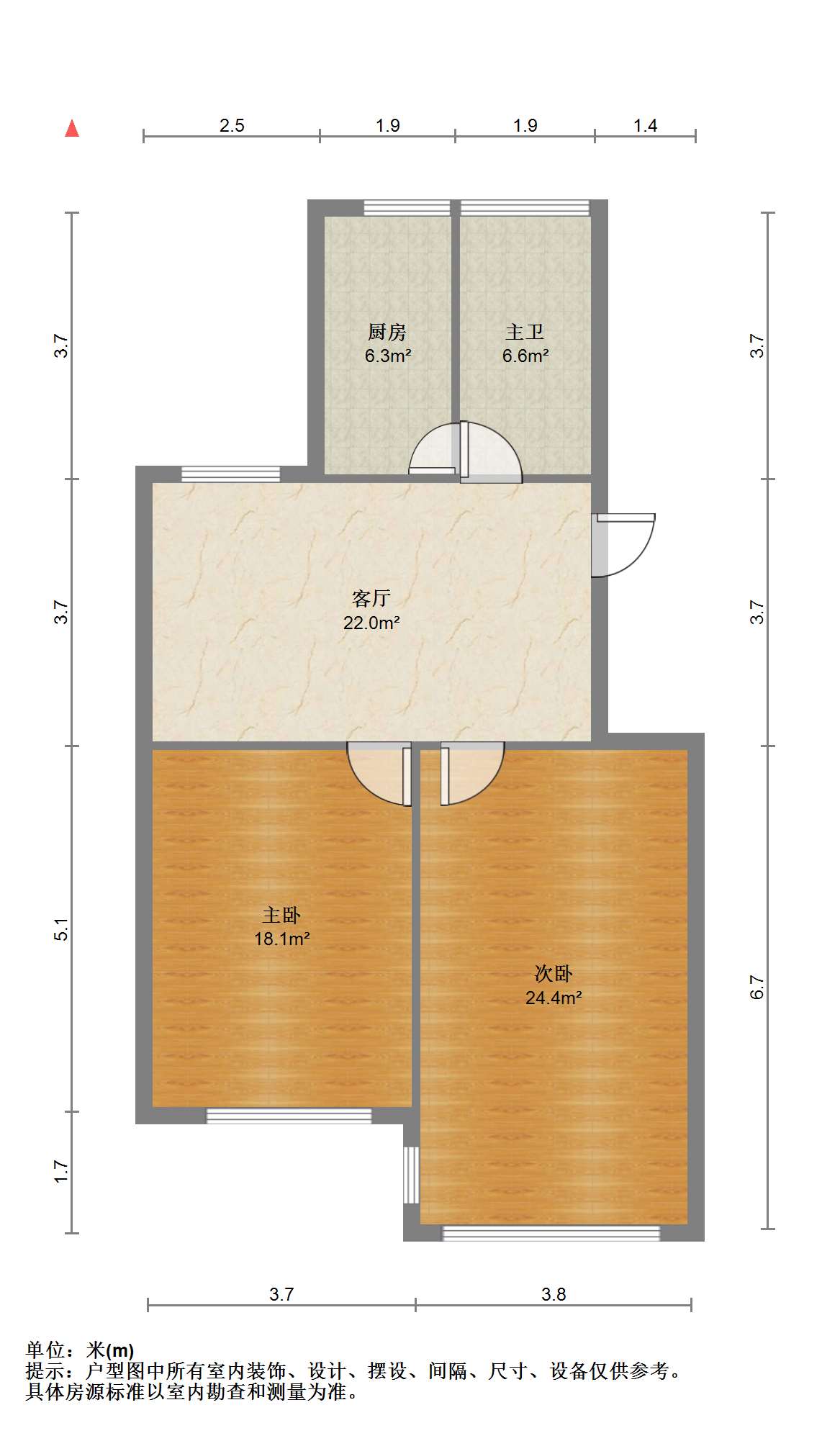 文峰新村 2室1厅1卫 69.88m&sup2;