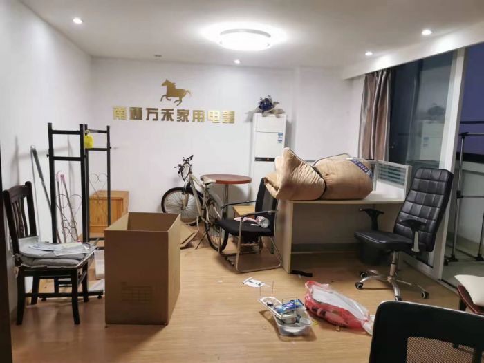 金海岸国际广场 2室1厅卫 55m&sup2;