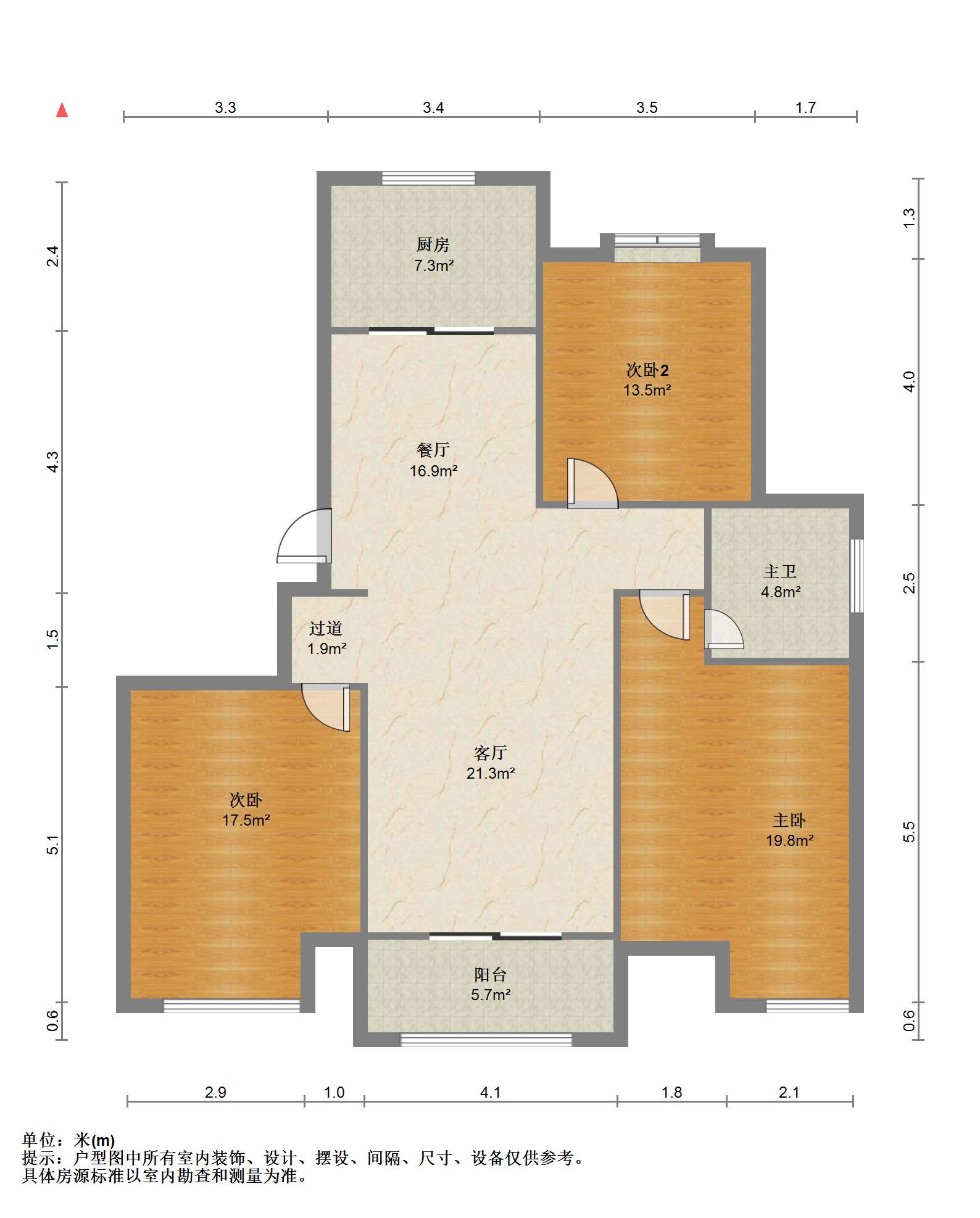 城市嘉苑 3室2厅2卫 150.82m&sup2;