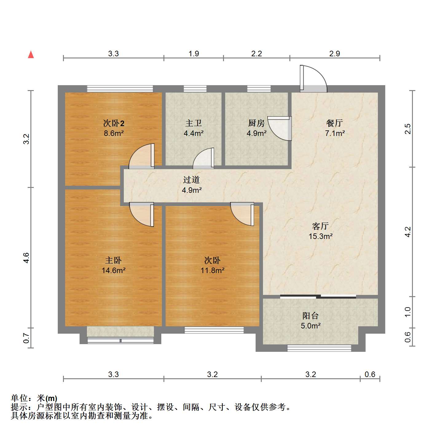 云樾东方 3室2厅1卫 94.82m&sup2;
