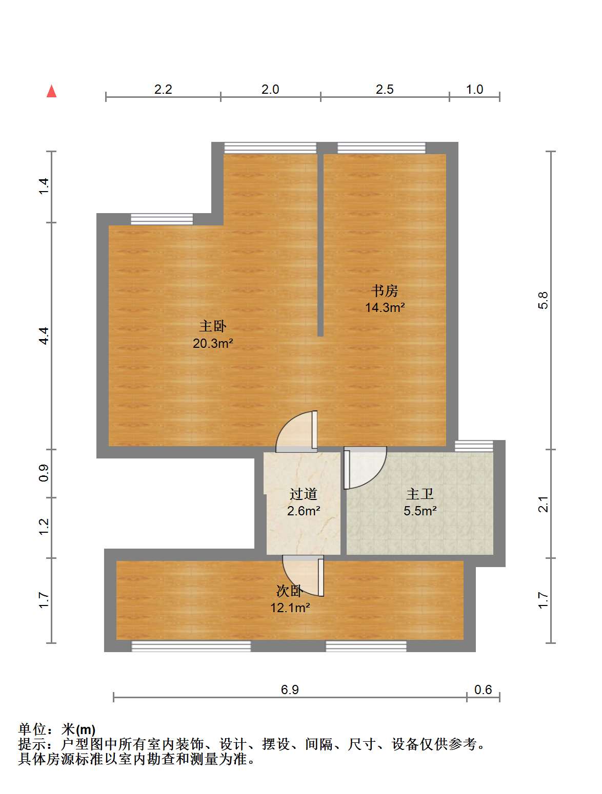 春晖花园 5室3厅5卫 304.30m&sup2;