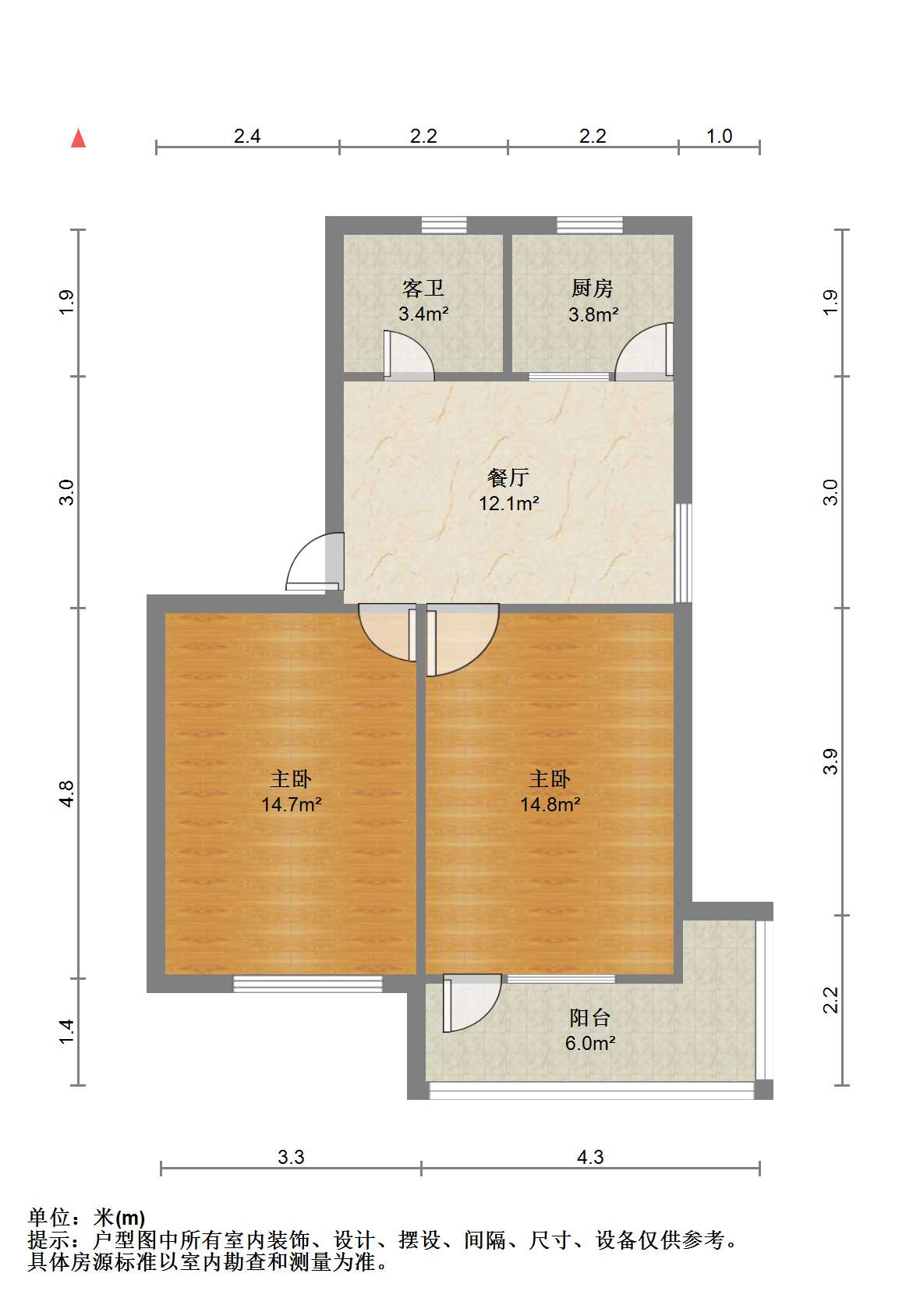莘园路46号(原附46号) 2室1厅1卫 67.00m&sup2;