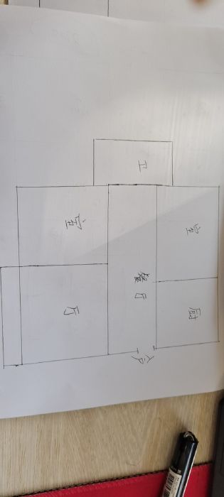 东大城市花园 2室2厅1卫 90m&sup2;