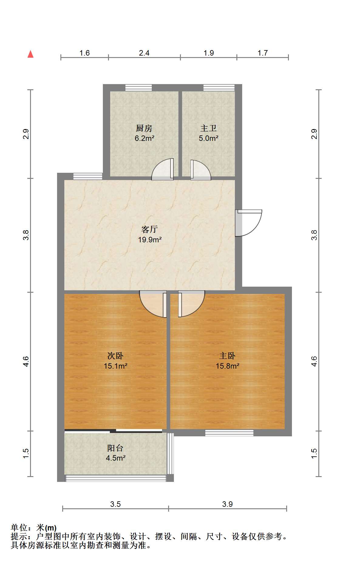 学田北苑 2室1厅1卫 72m&sup2;