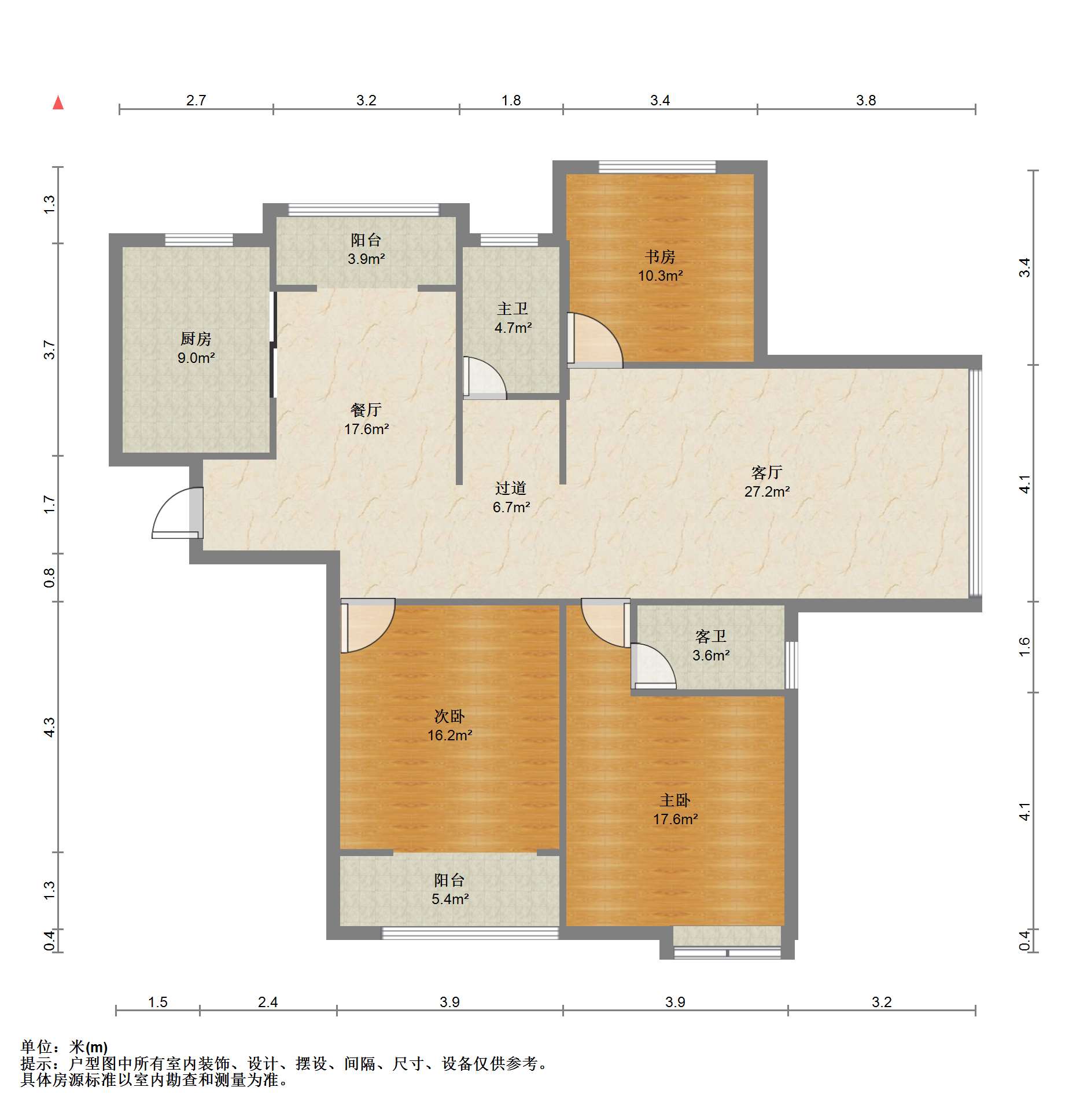 江景国际家园北区 3室2厅2卫 144m&sup2;