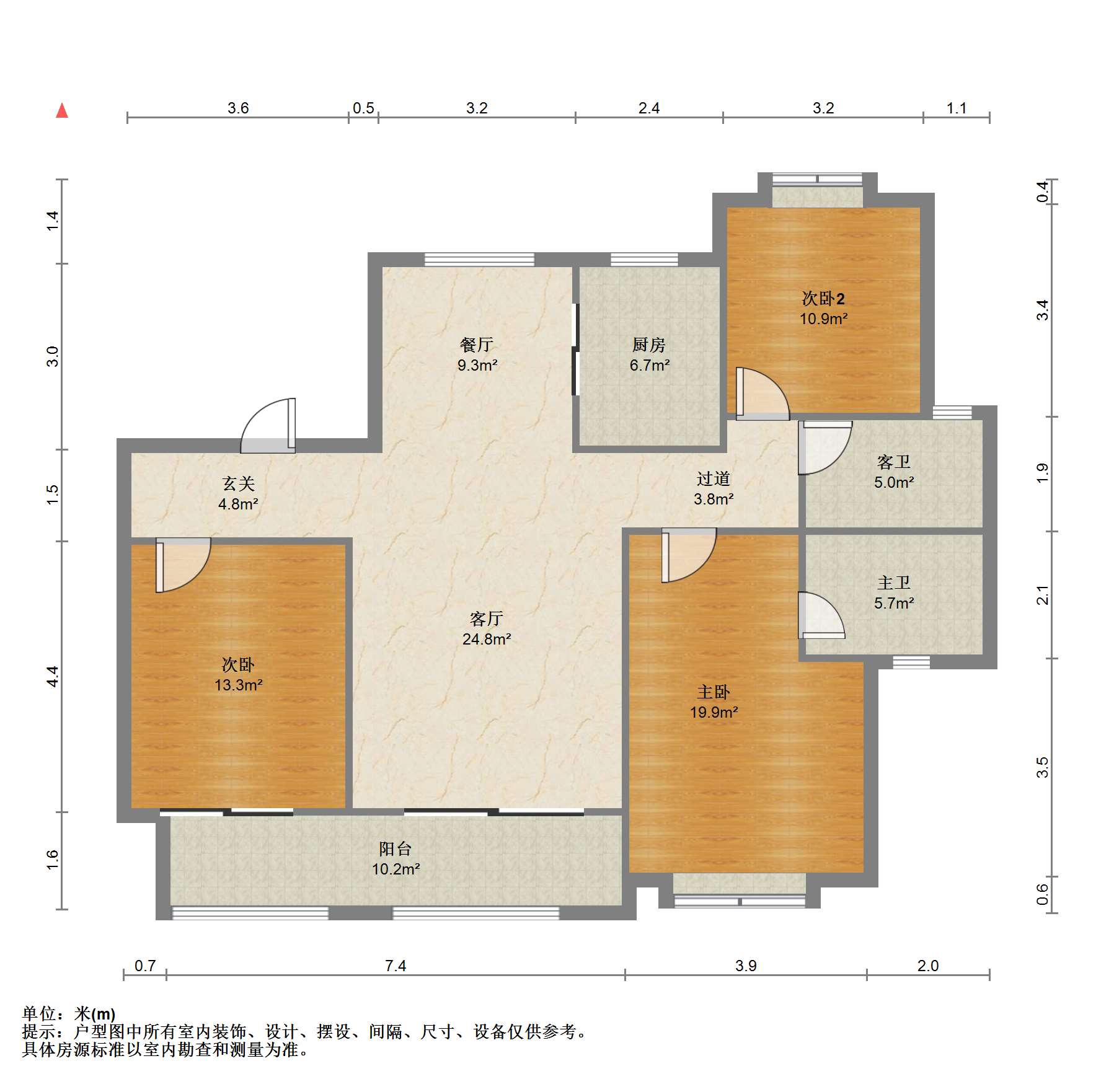 珑府 3室2厅2卫 125.02m&sup2;