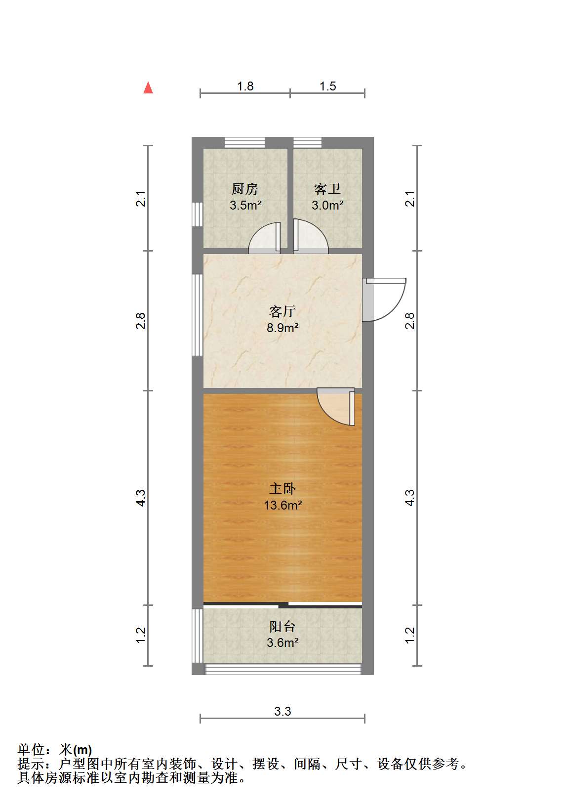 海港新村 1室1厅1卫 46m&sup2;