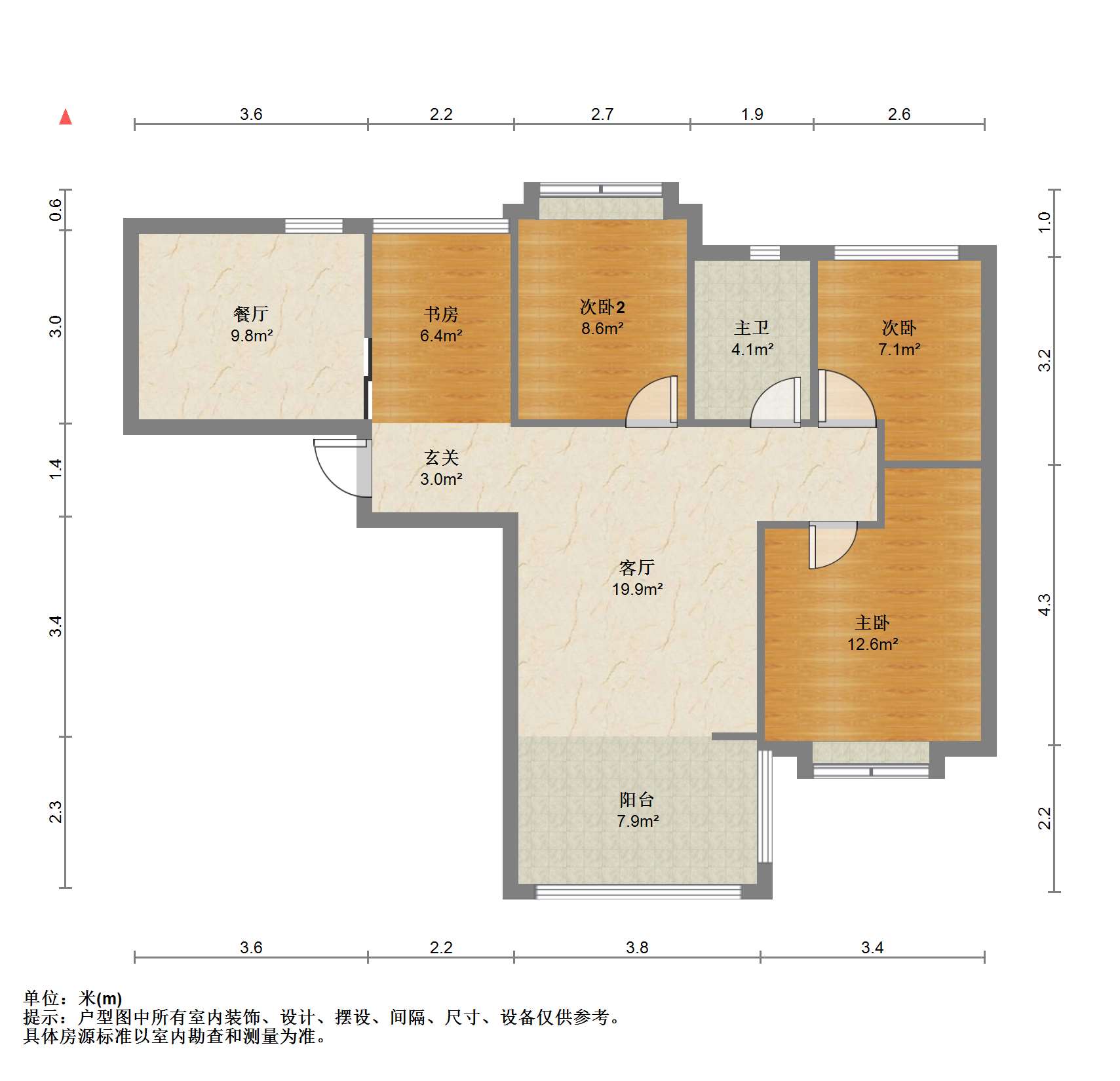 华强城三期 3室2厅1卫 103.86m&sup2;