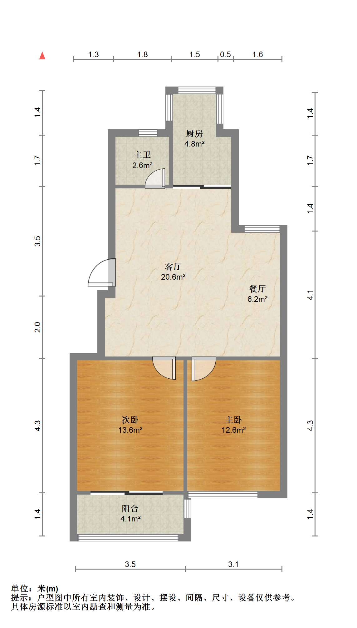 永和佳园 2室1厅1卫 86.6m&sup2;