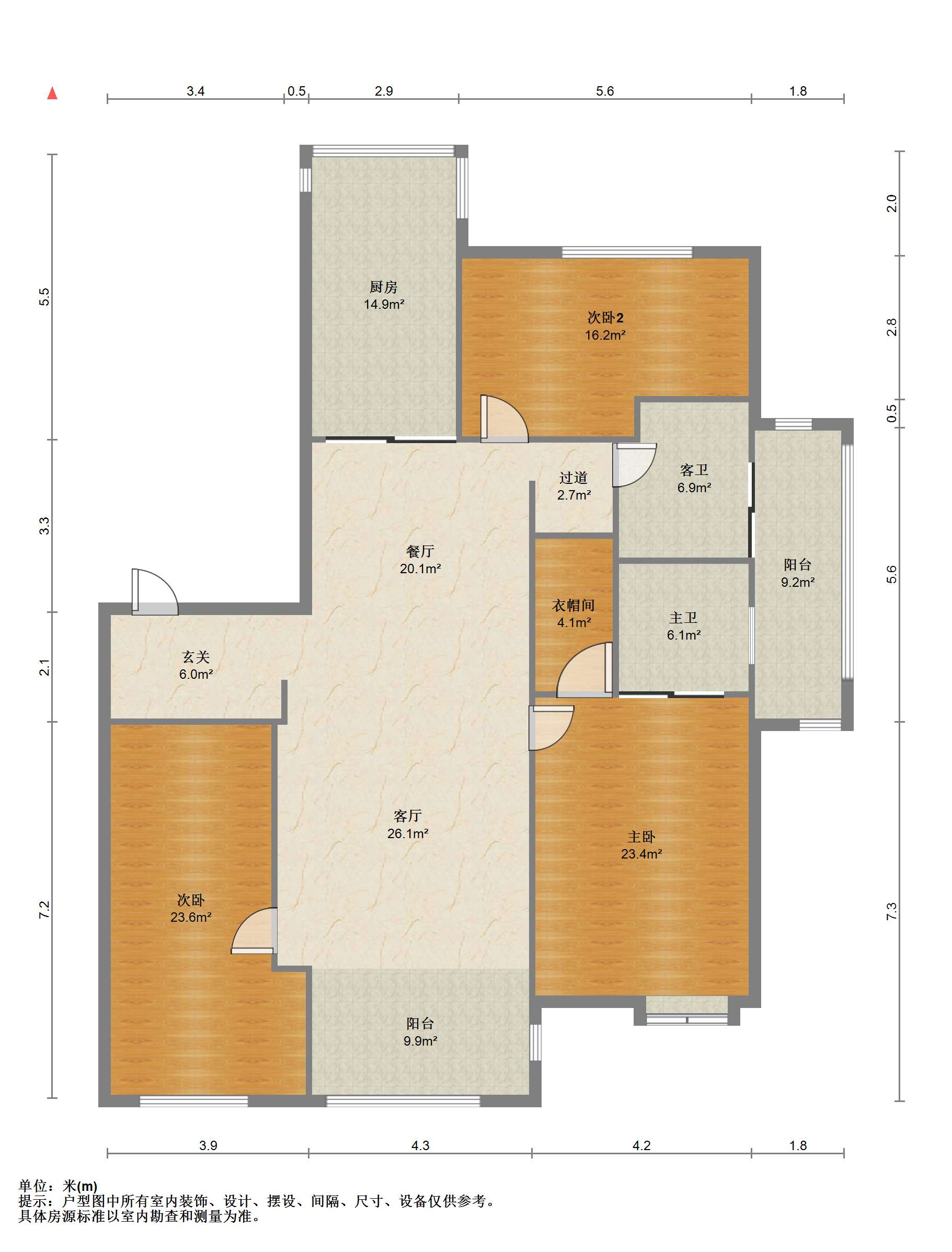 友谊公寓 3室2厅2卫 146m&sup2;