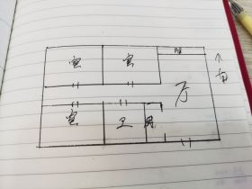 中南世纪花城二期 3室1厅1卫 99m&sup2;