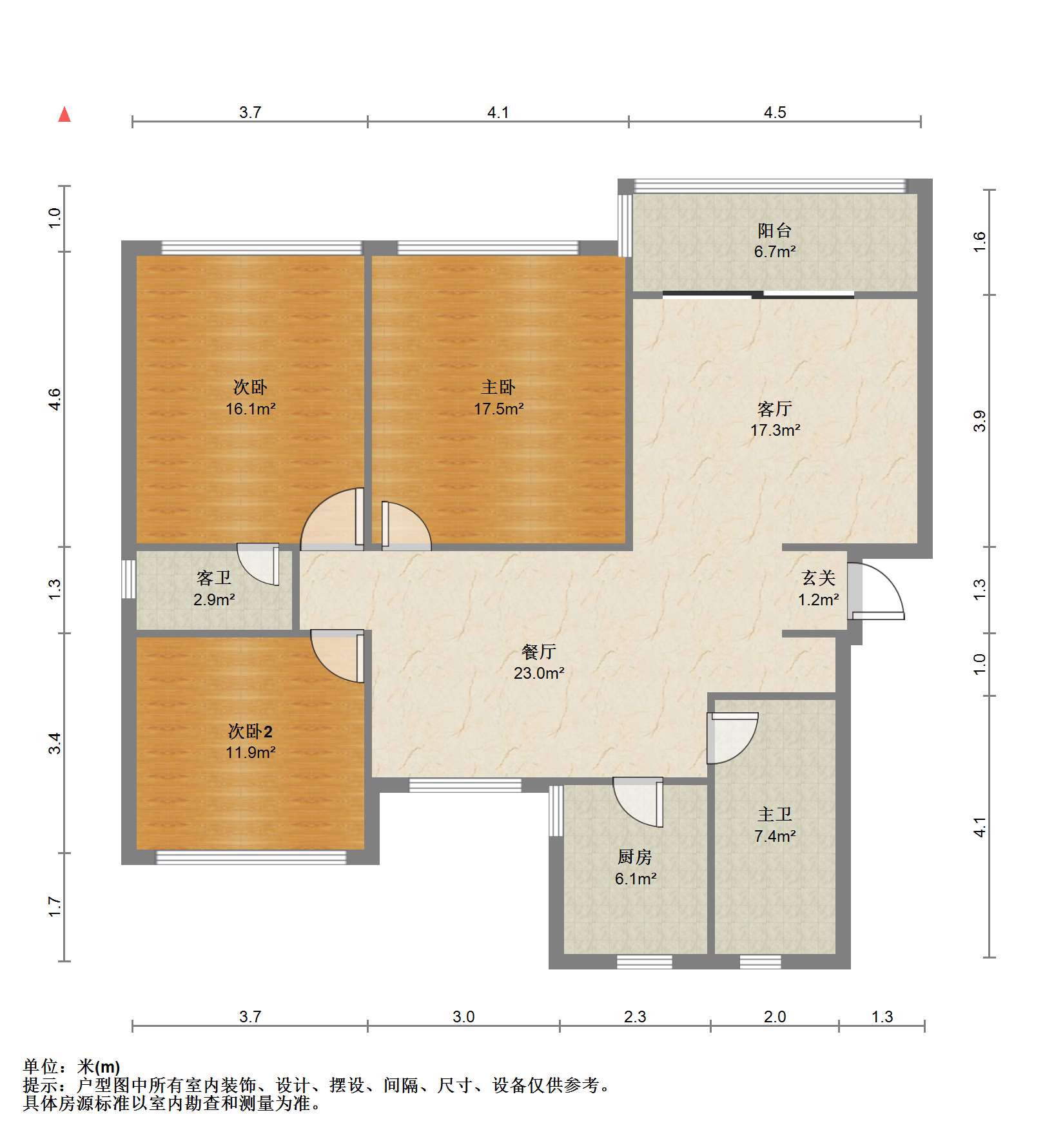 学田苑 3室2厅2卫 130m&sup2;