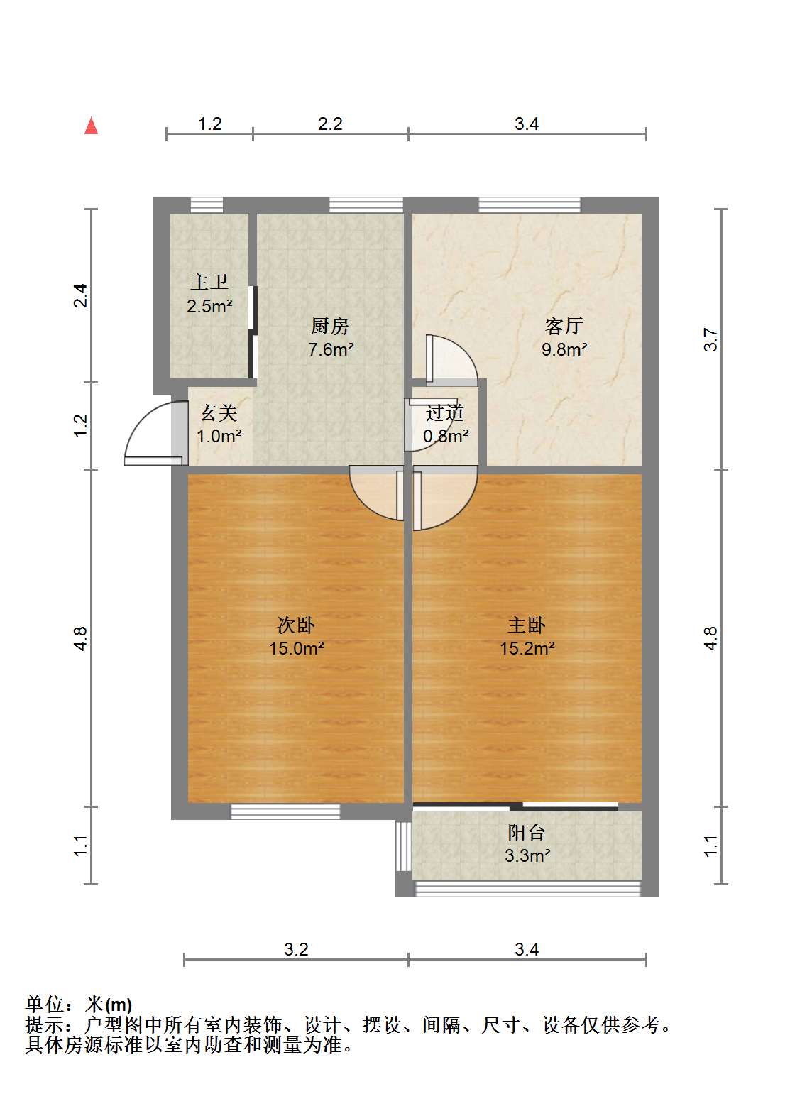 新建路新村(新建花苑) 2室1厅1卫 69.58m&sup2;