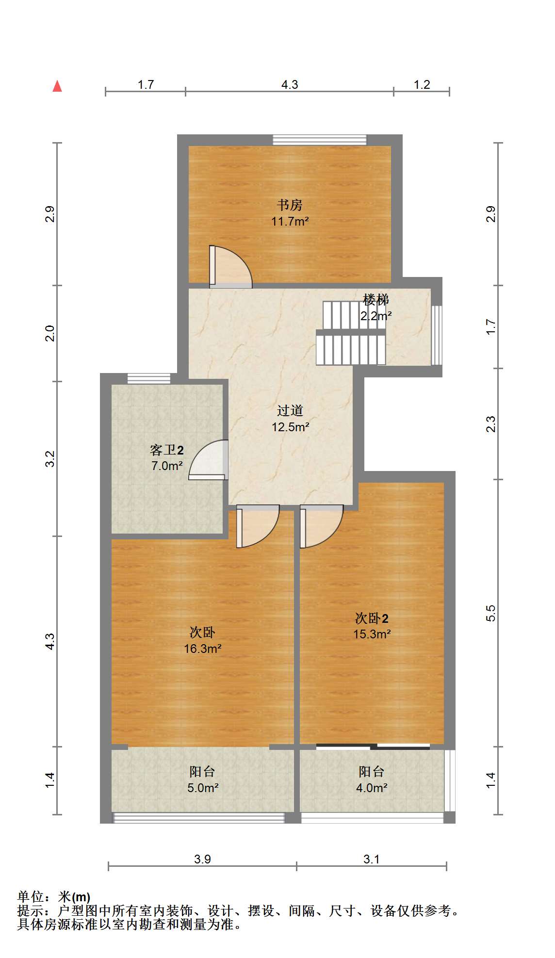 天安花园 5室2厅3卫 300m&sup2;
