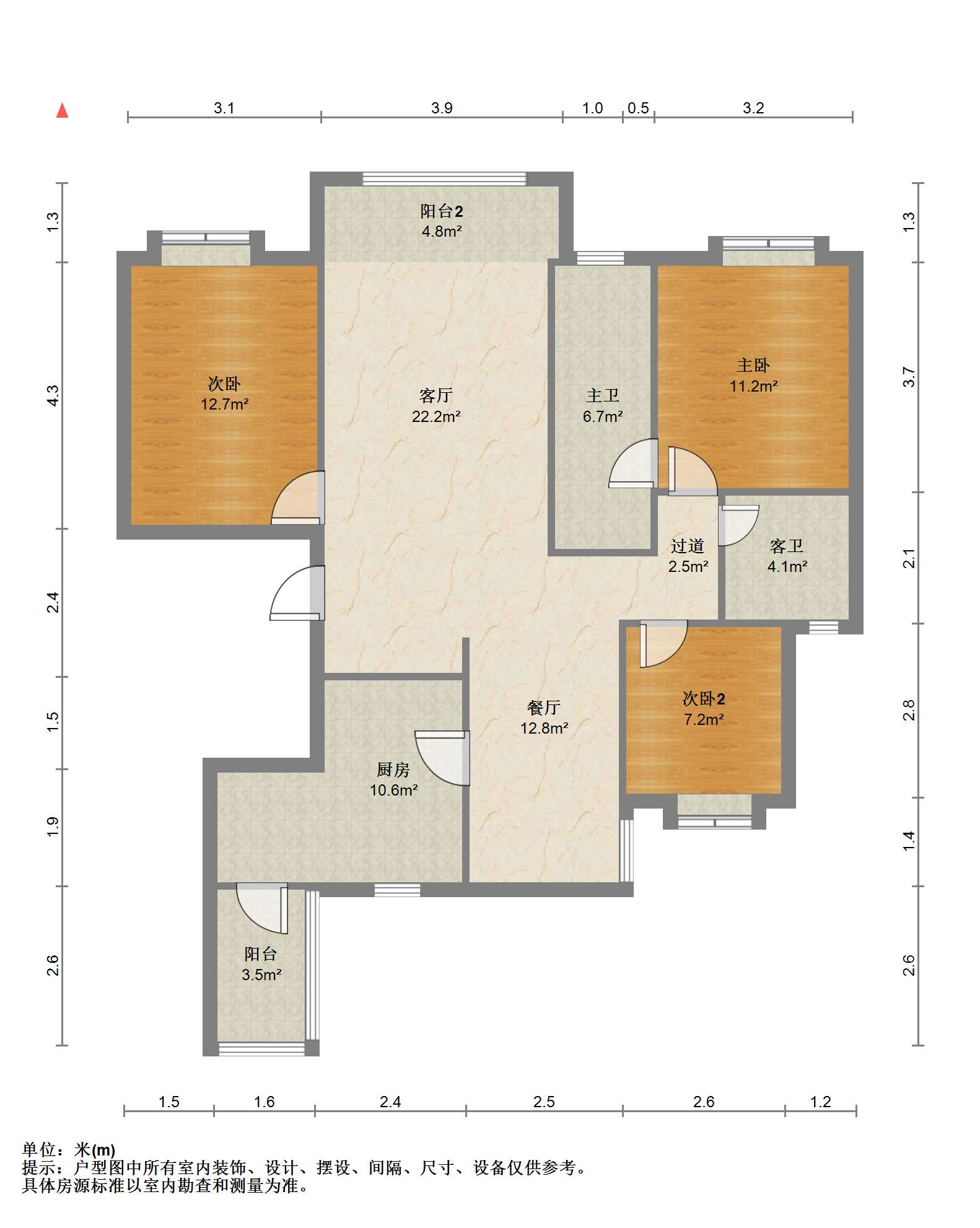 恒盛豪庭 3室2厅2卫 145m&sup2;