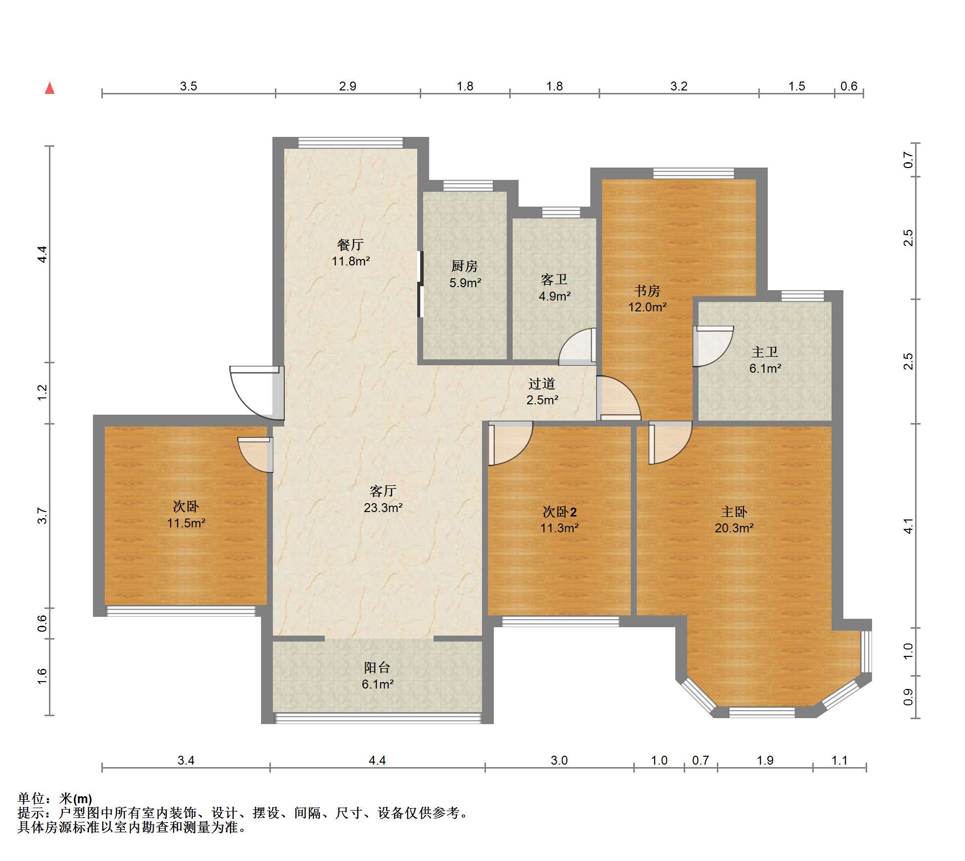 中南世纪花城三期 4室2厅2卫 165m&sup2;