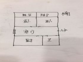 怡园新苑 2室1厅1卫 70m&sup2;