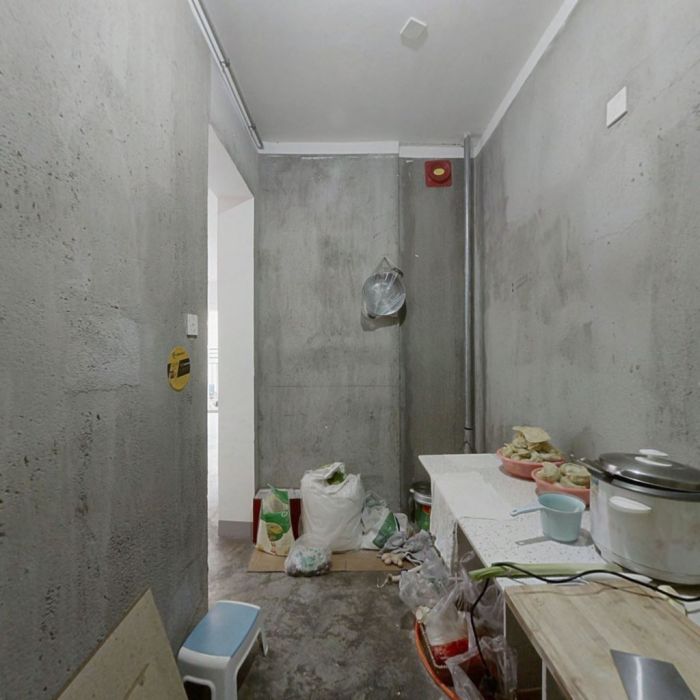 中海碧林湾 2室1厅1卫 85m&sup2;
