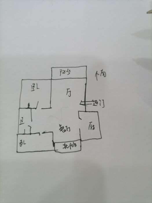 尚海湾 2室2厅1卫 100m&sup2;