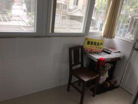 星通花园 2室1厅1卫 76m&sup2;