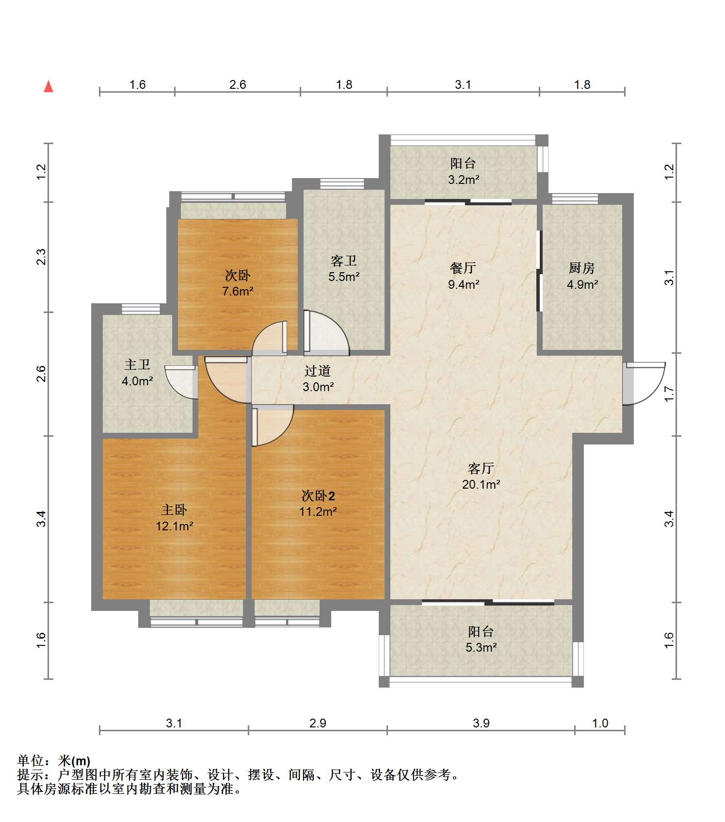 碧桂园天玺湾 3室2厅2卫 123m&sup2;