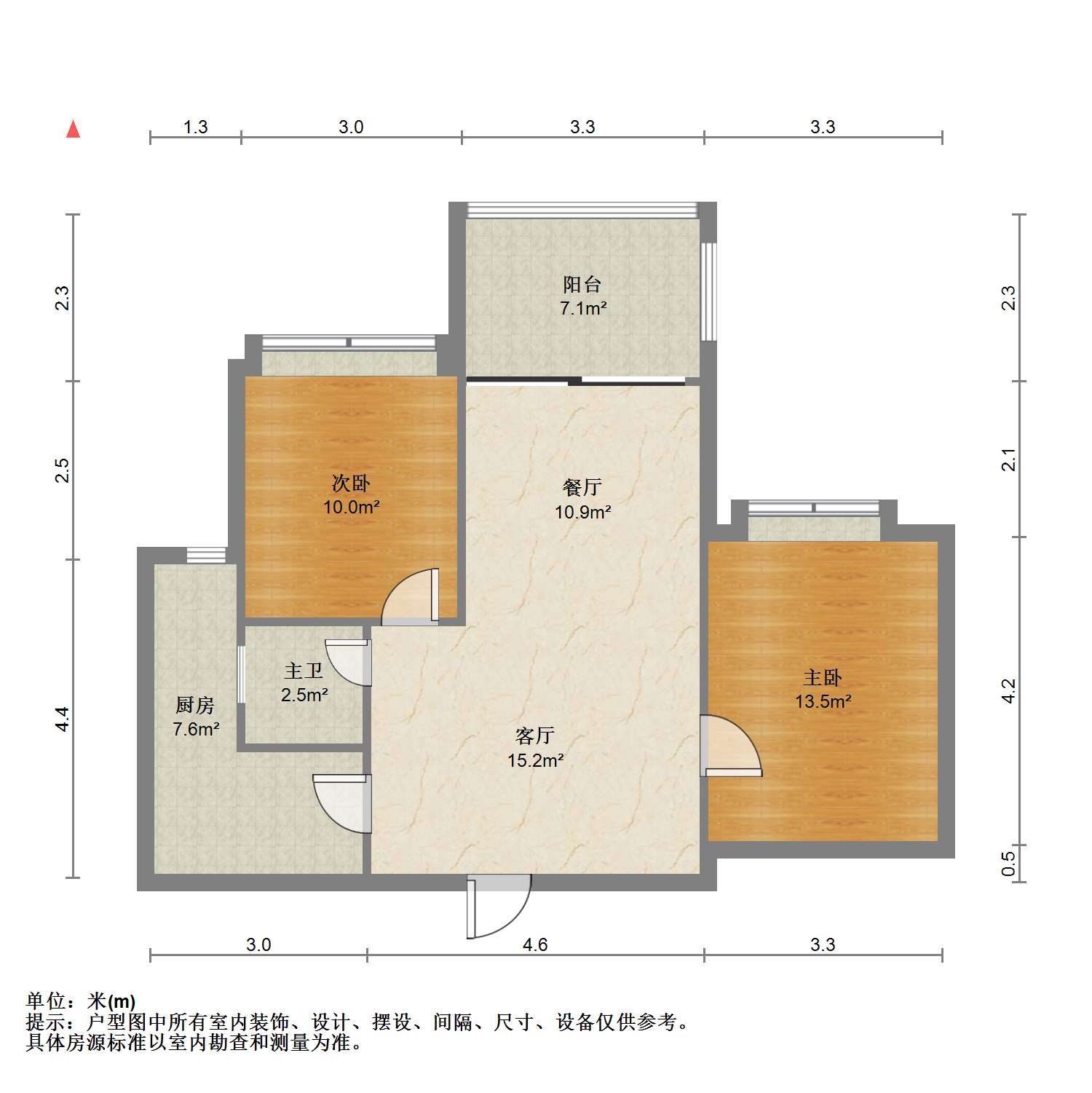 碧桂园天玺湾 2室2厅1卫 78m&sup2;