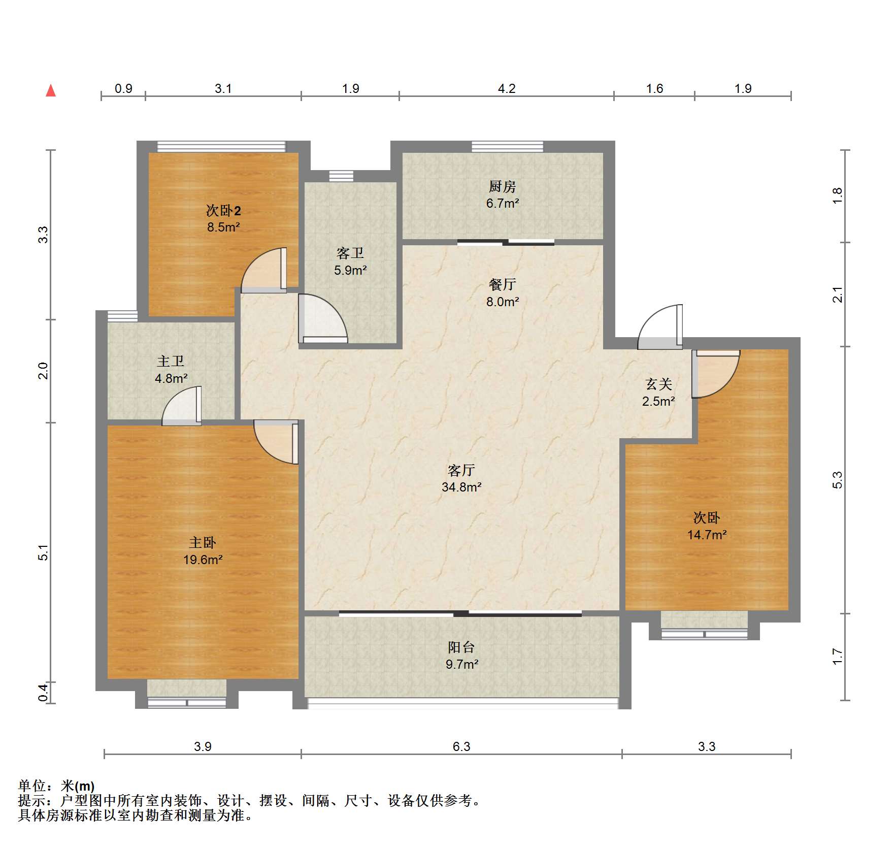 万科翡翠东第 3室2厅2卫 130m&sup2;