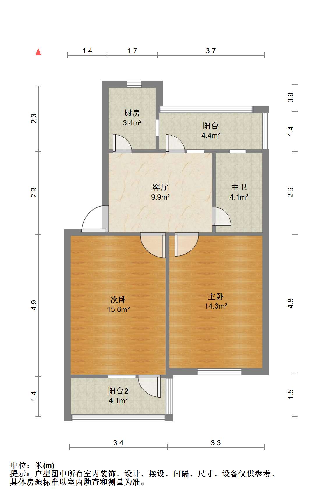 易家桥新村 2室1厅1卫 69.3m&sup2;