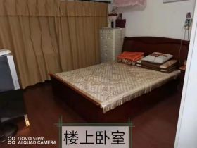 龙王桥新村 4室1厅1卫 80.26m&sup2;