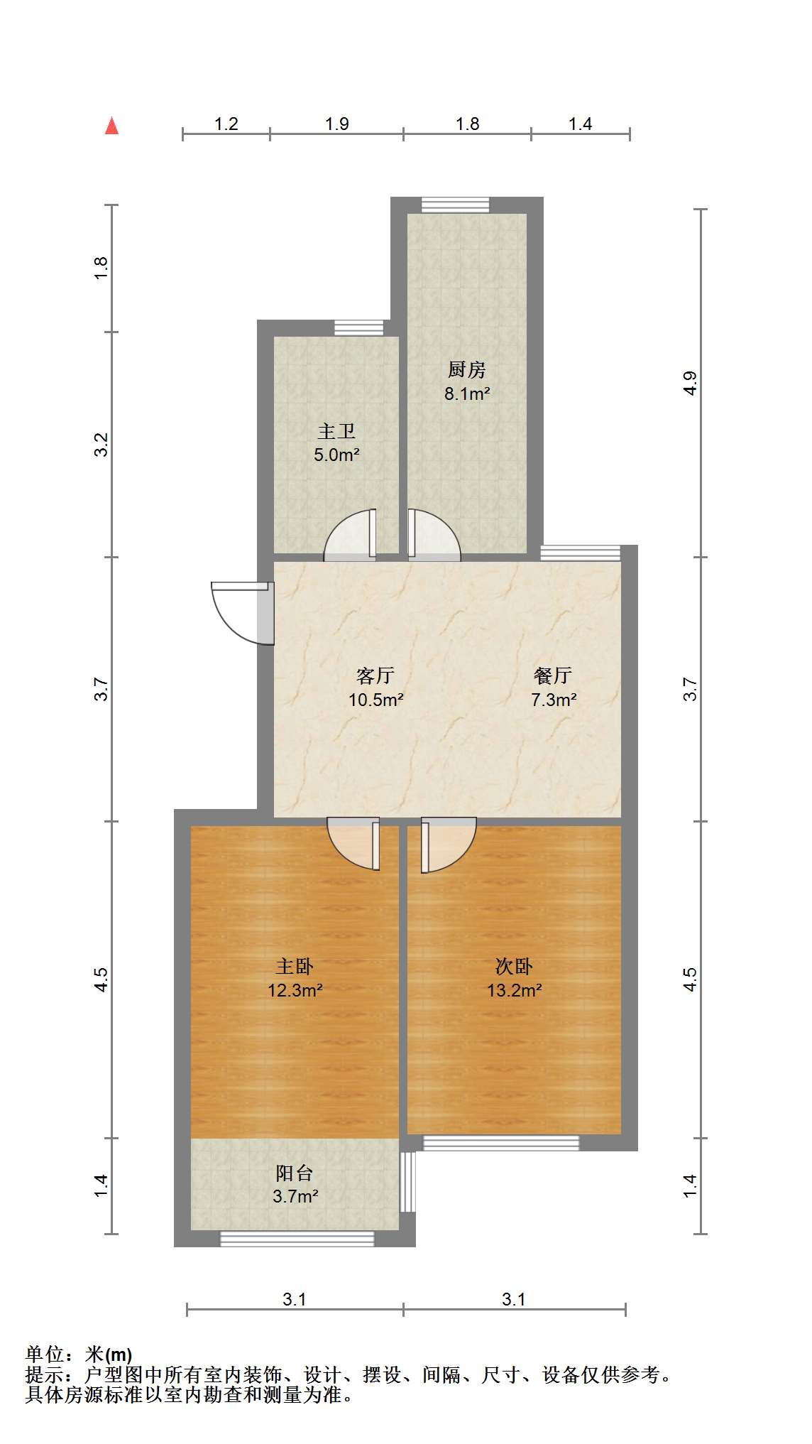 天香苑 2室2厅1卫 81m&sup2;