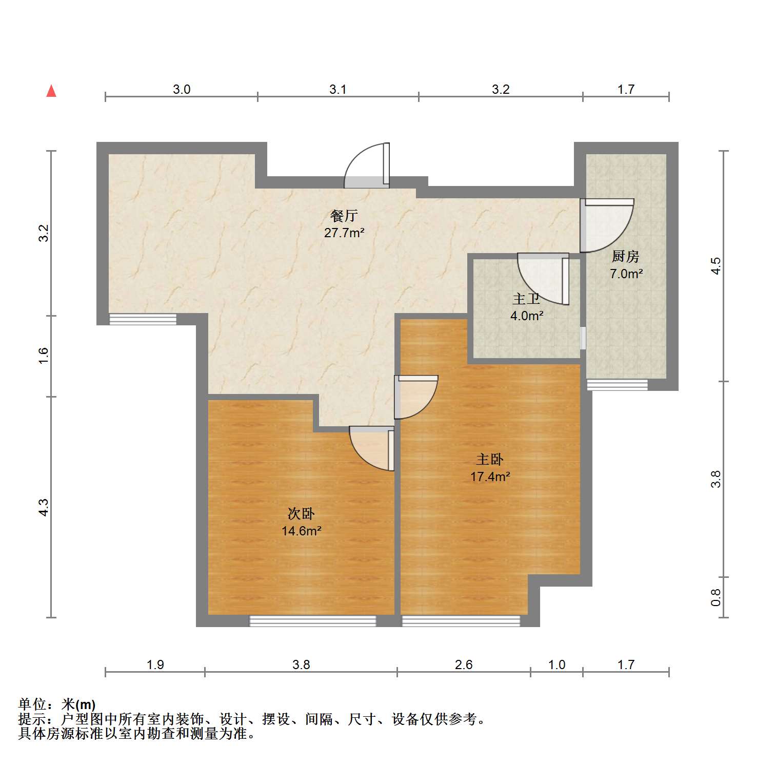 绿城玉兰公寓 2室2厅1卫 94m&sup2;