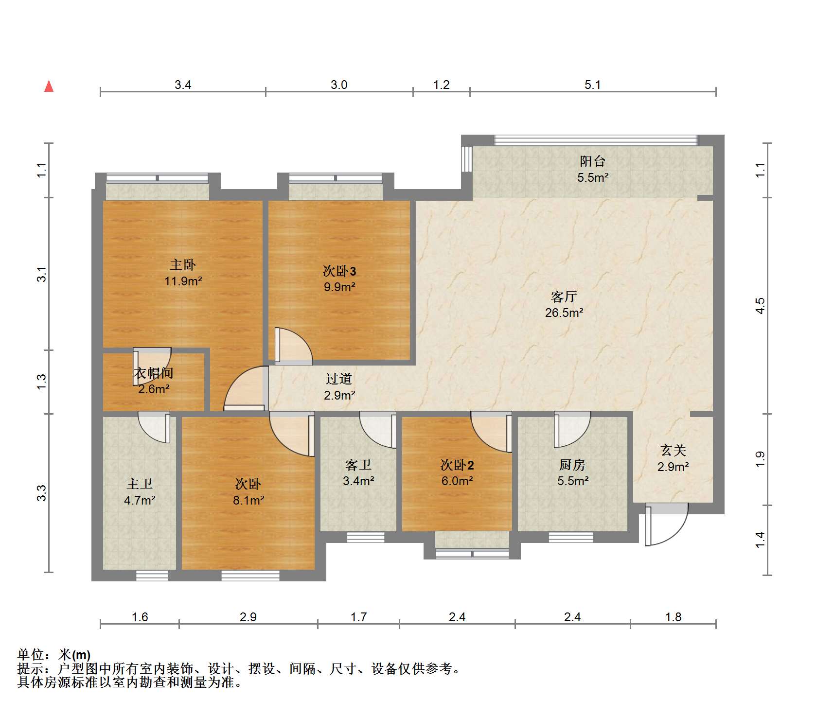 富力院士廷 4室2厅2卫 143m&sup2;