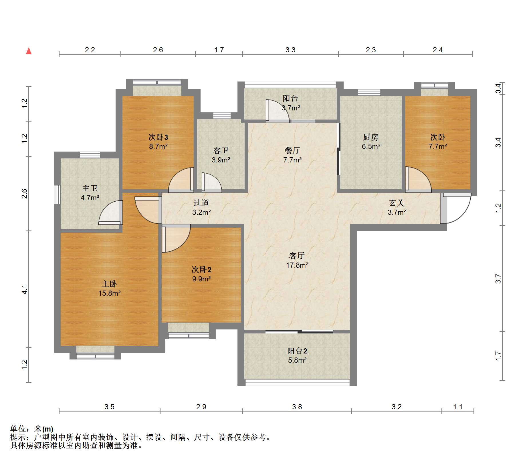 南通雅居乐花园 4室2厅2卫 133.79m&sup2;