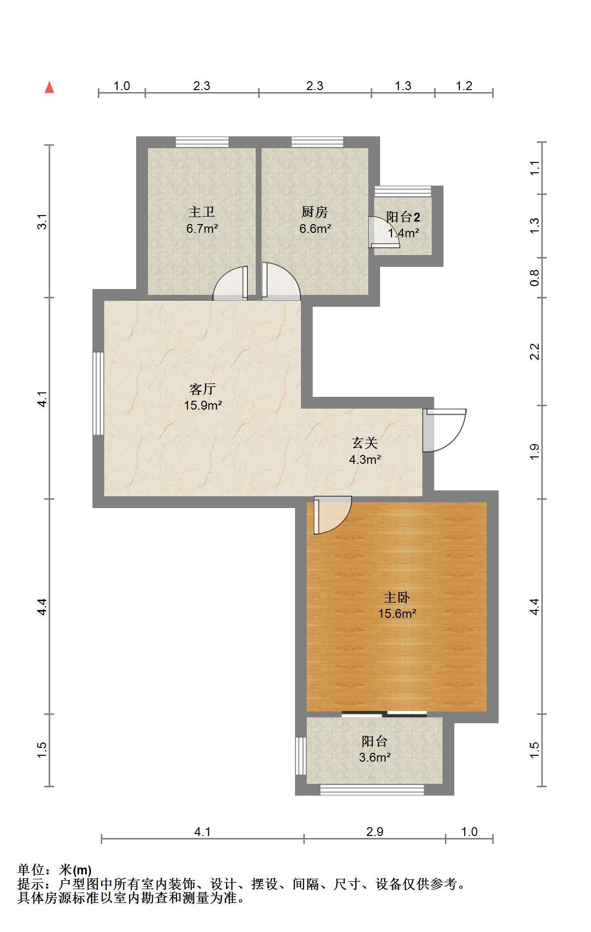 观河华府 2室2厅1卫 100m&sup2;