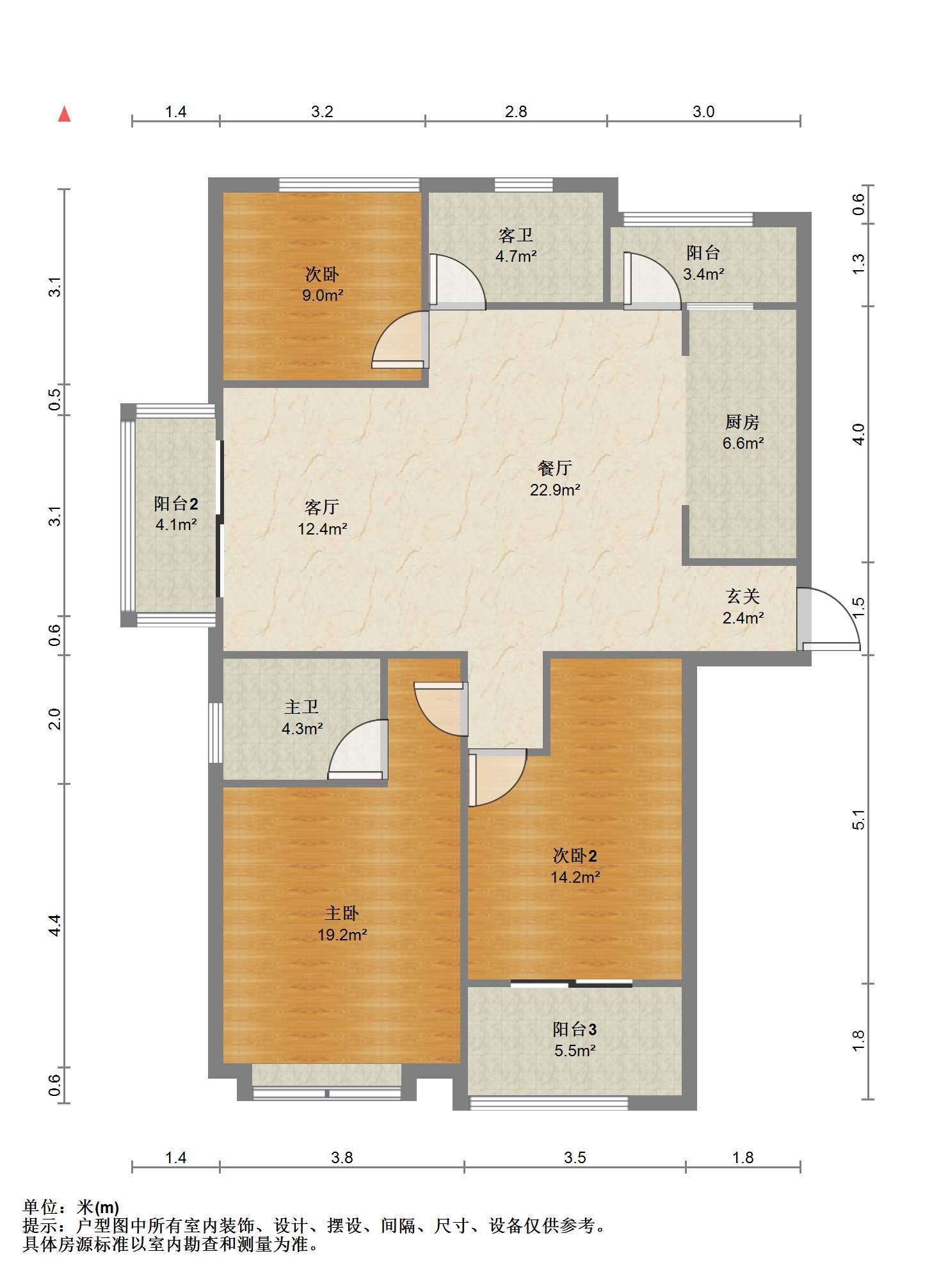 桂花小镇 3室2厅2卫 130.9m&sup2;