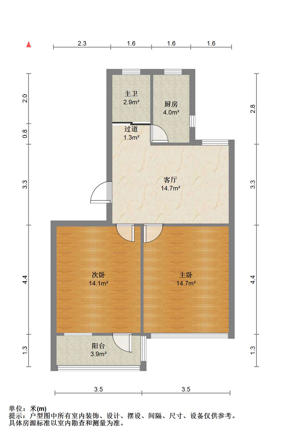 姚港路31号 2室1厅1卫 71.95m&sup2;
