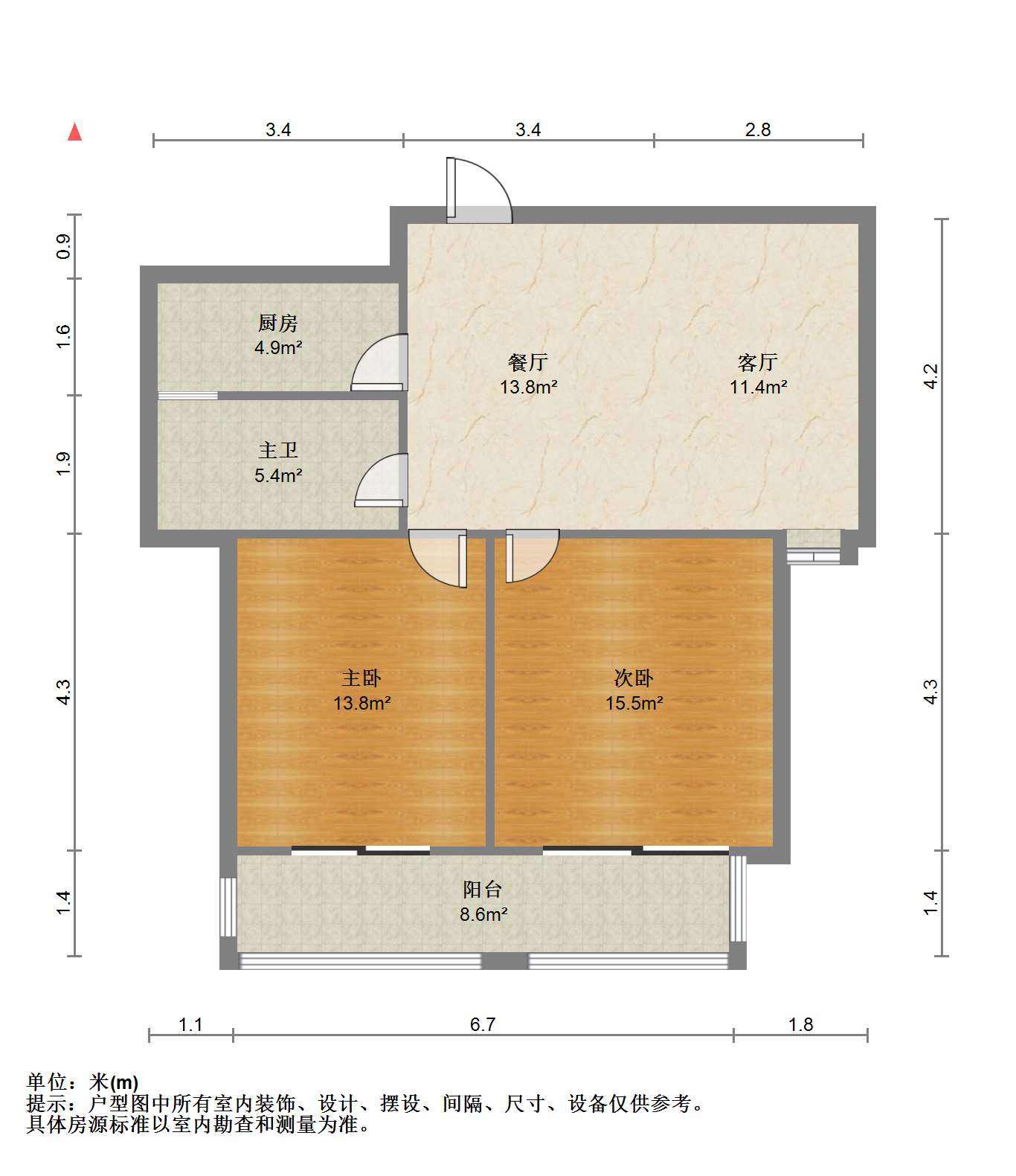 桂花小镇 2室1厅1卫 92.11m&sup2;