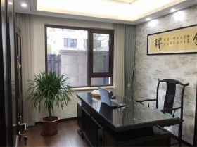 城山隐花苑 6室2厅3卫 270m&sup2;